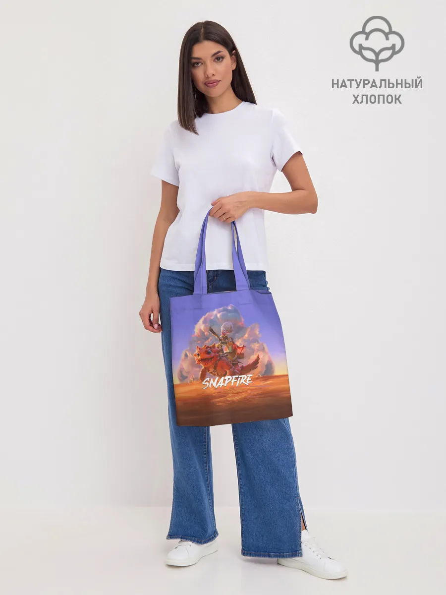 Шоппер база / Snapfire