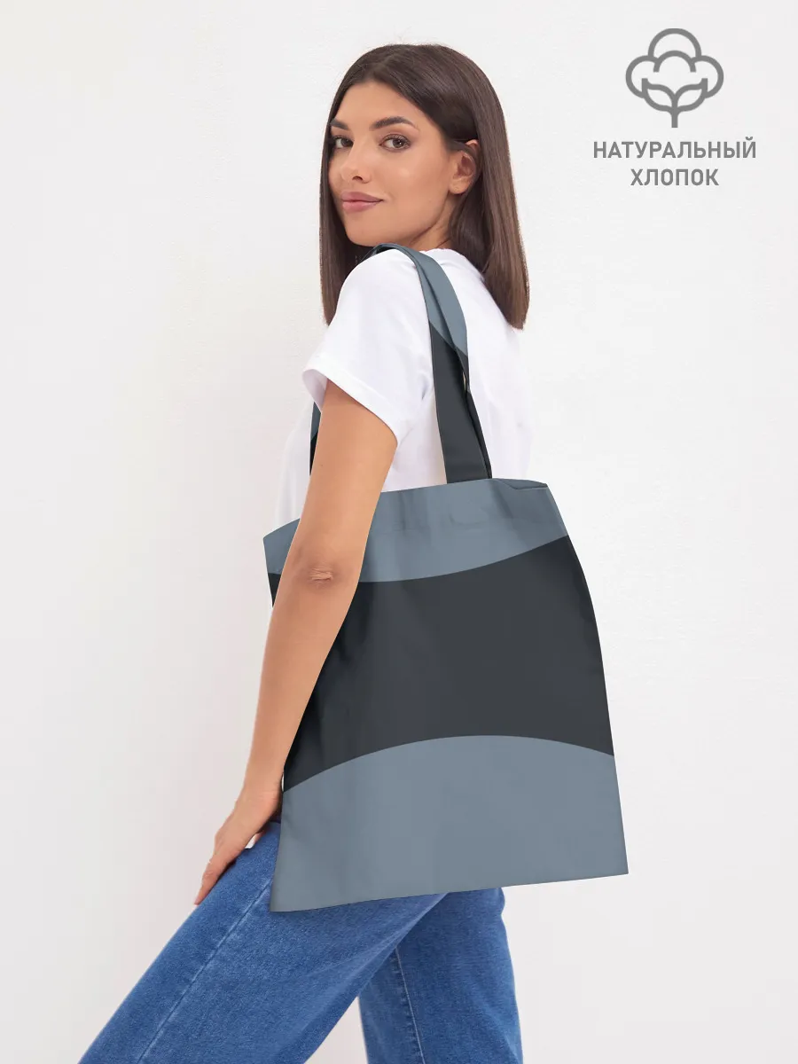 Шоппер база / Armwrestling