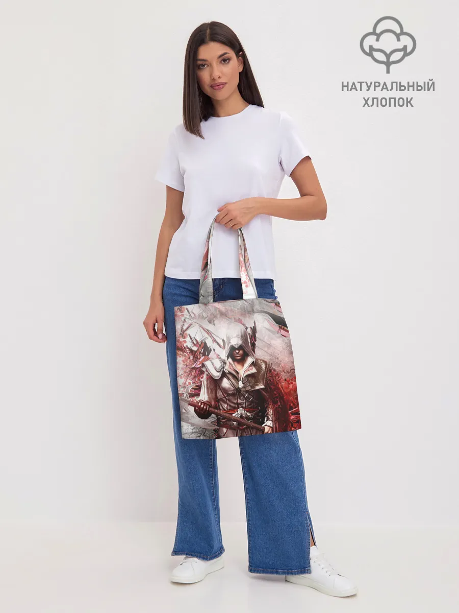 Шоппер база / ASSASSINS CREED