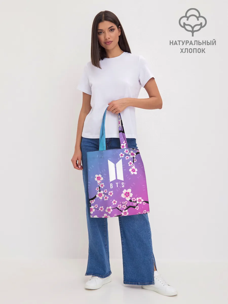 Шоппер база / BTS