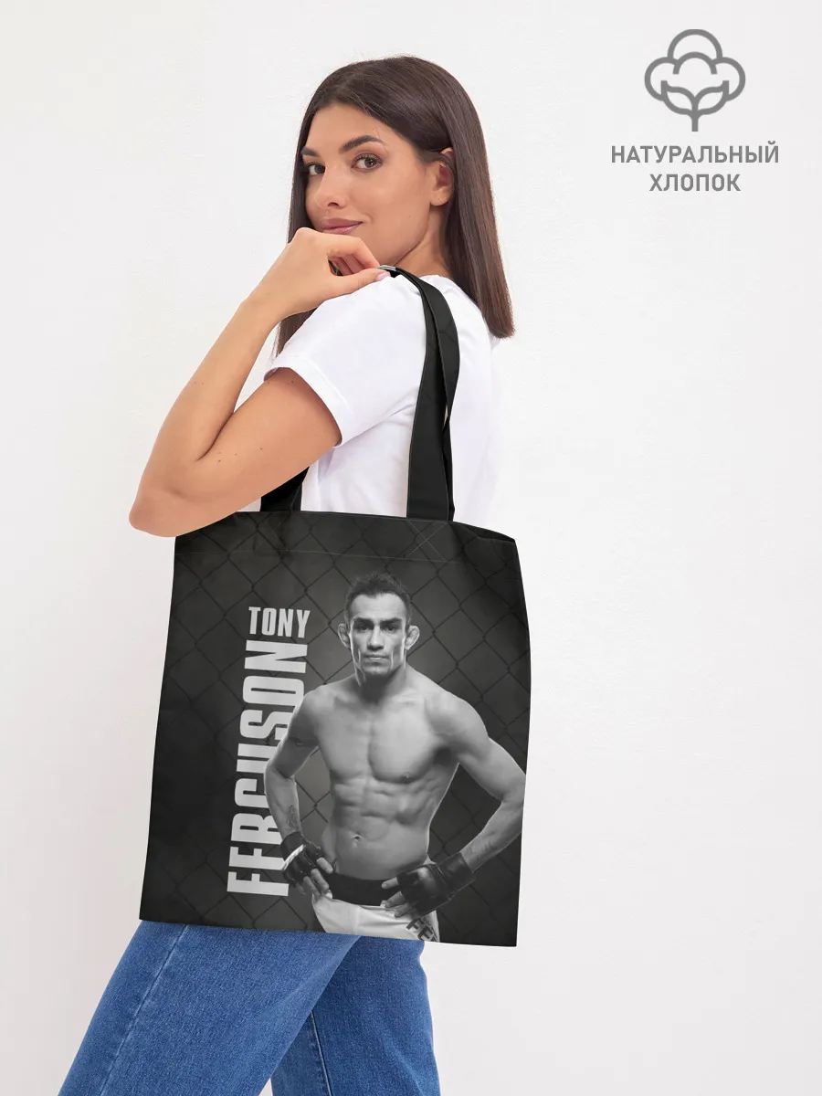 Шоппер база / Tony Ferguson