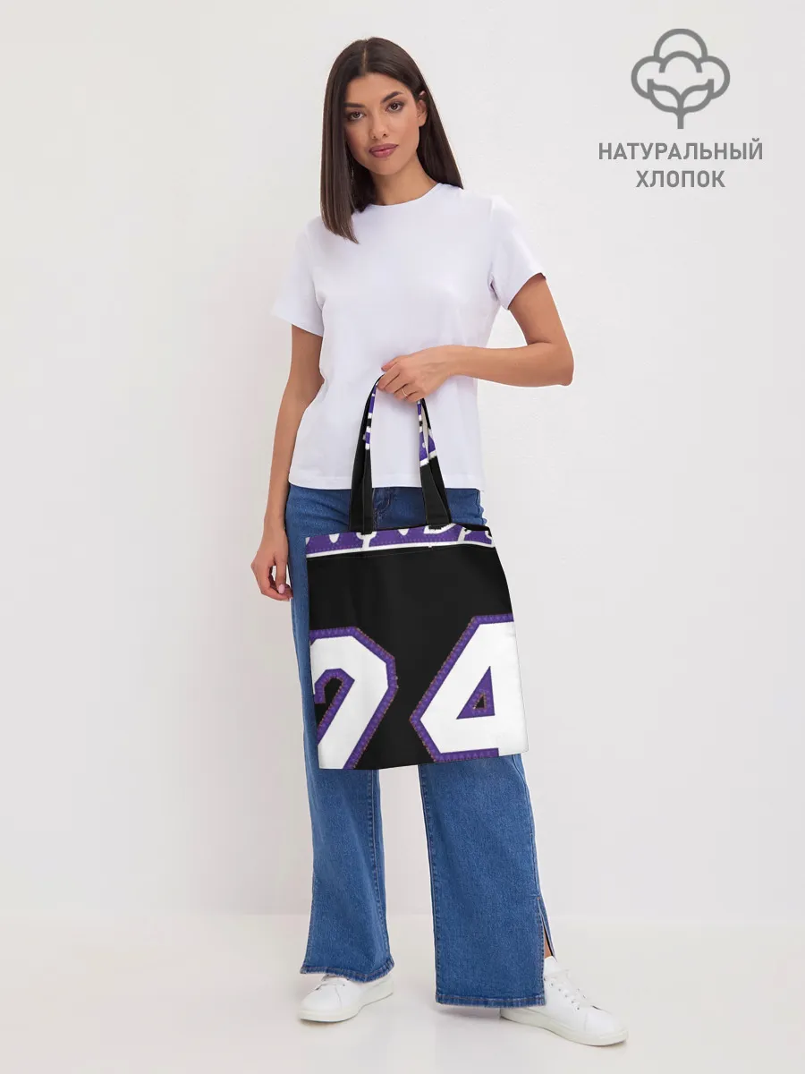 Шоппер база / Kobe Bryant 24