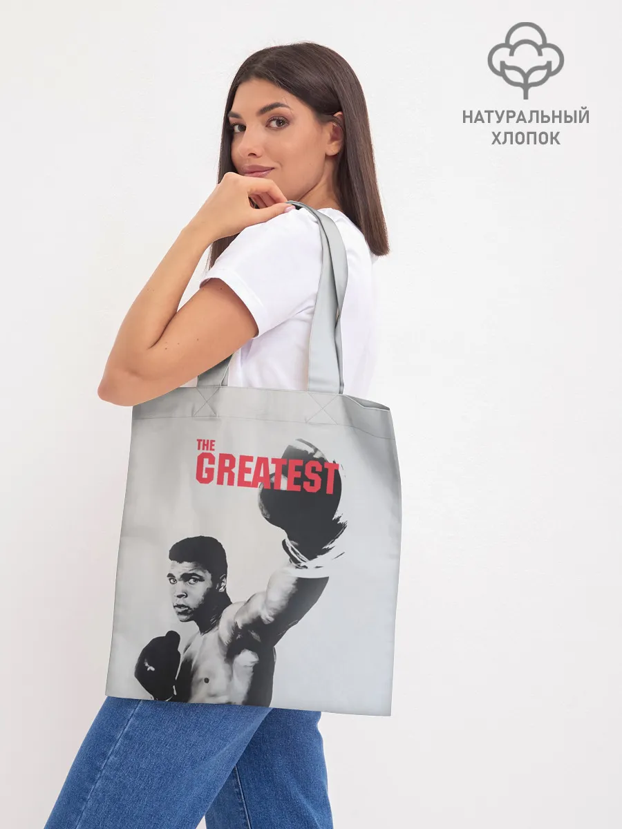 Шоппер база / The Greatest