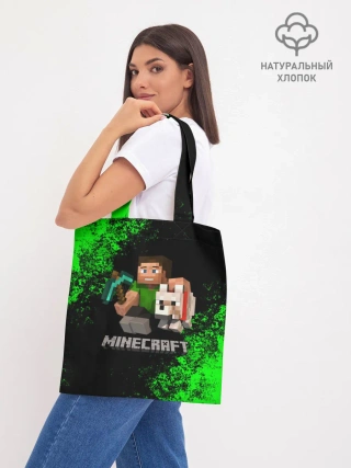 Шоппер база / MINECRAFT