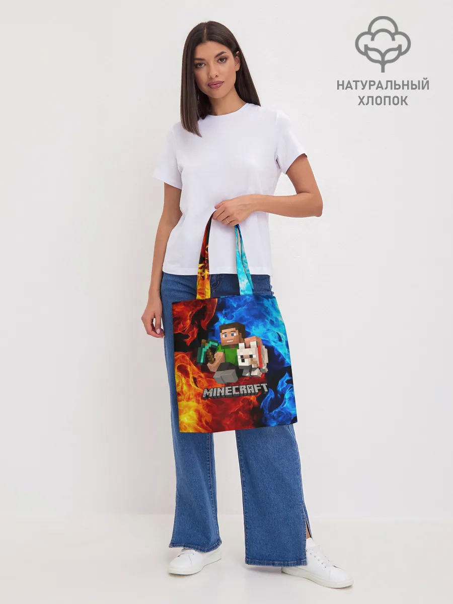 Шоппер база / MINECRAFT