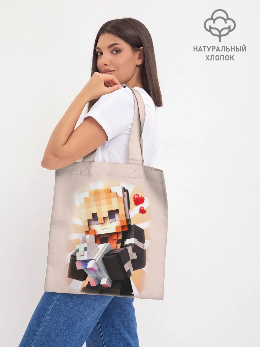 Шоппер база / MINECRAFT