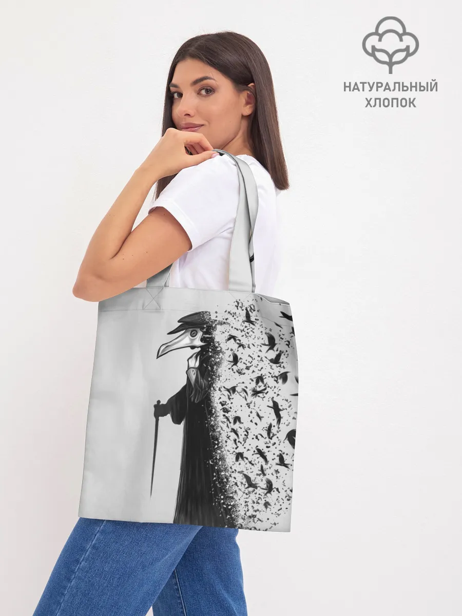 Шоппер база / Чумной доктор