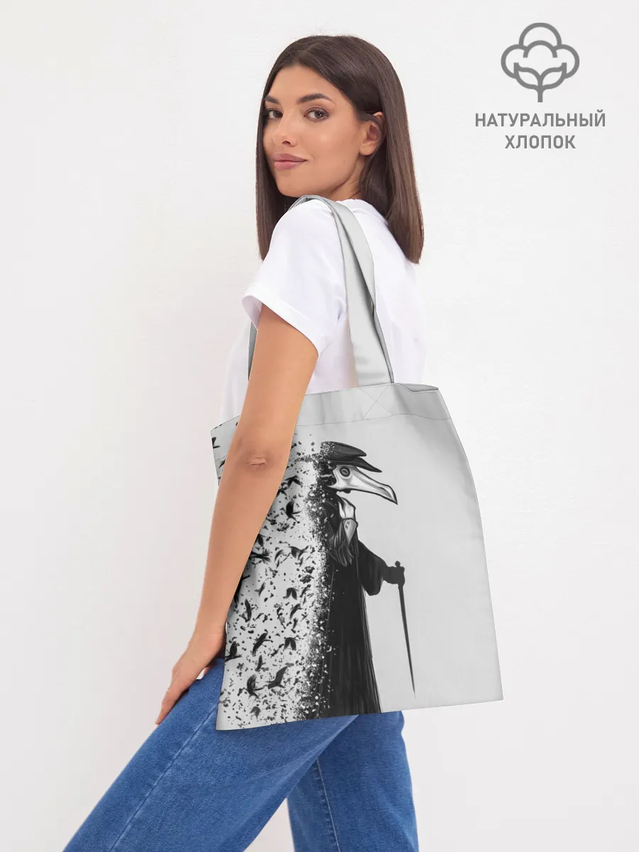 Шоппер база / Чумной доктор