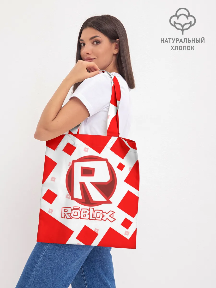 Шоппер база / ROBLOX