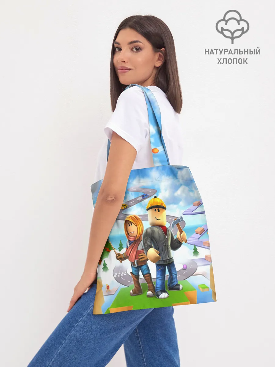 Шоппер база / ROBLOX