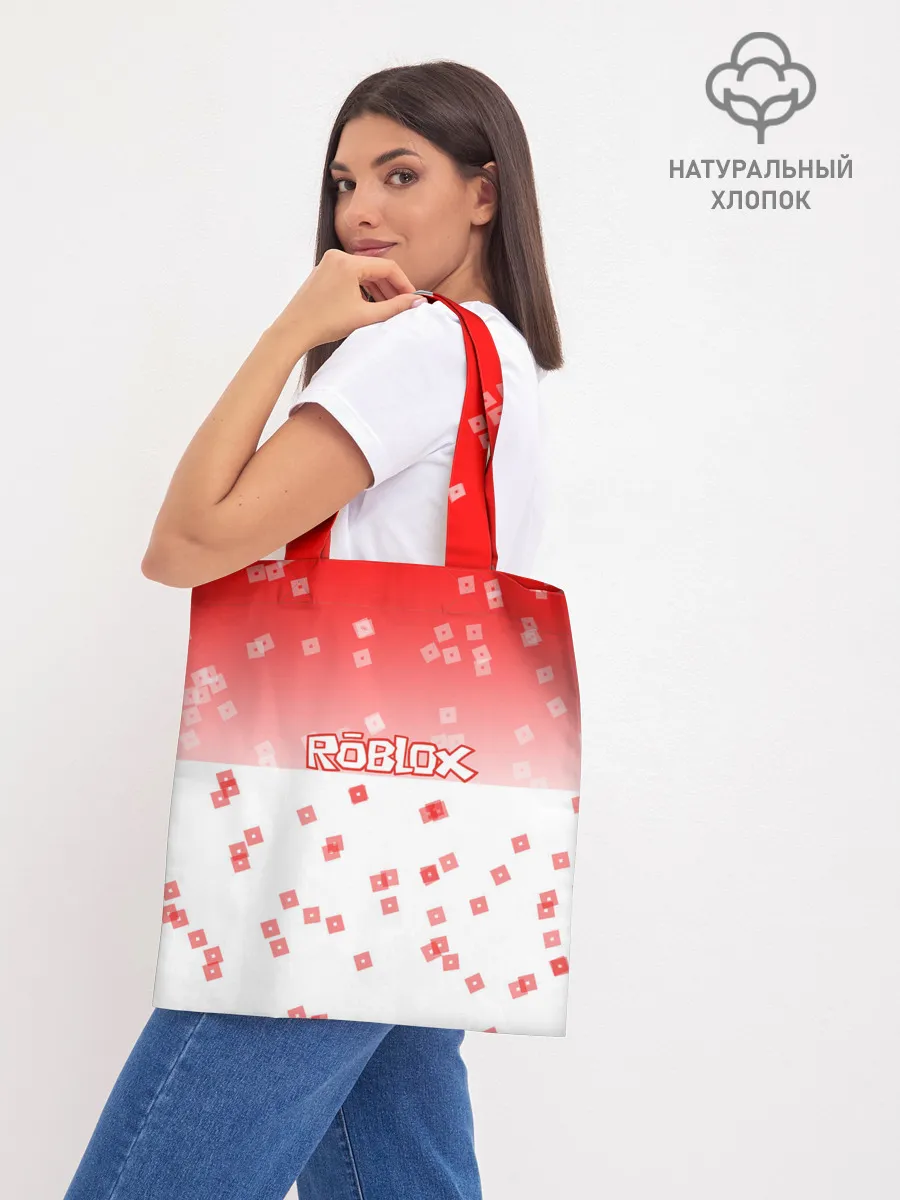 Шоппер база / ROBLOX