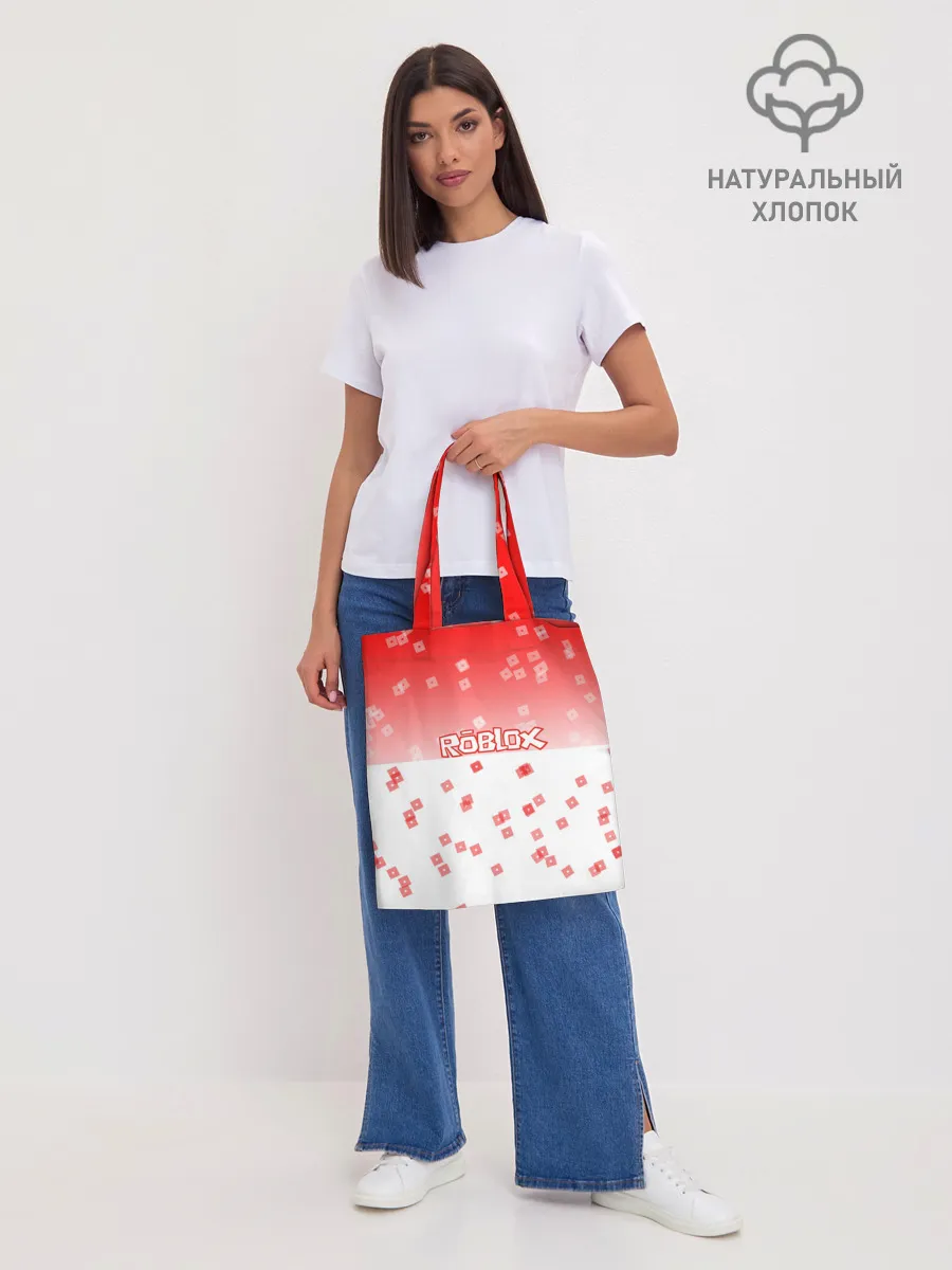 Шоппер база / ROBLOX