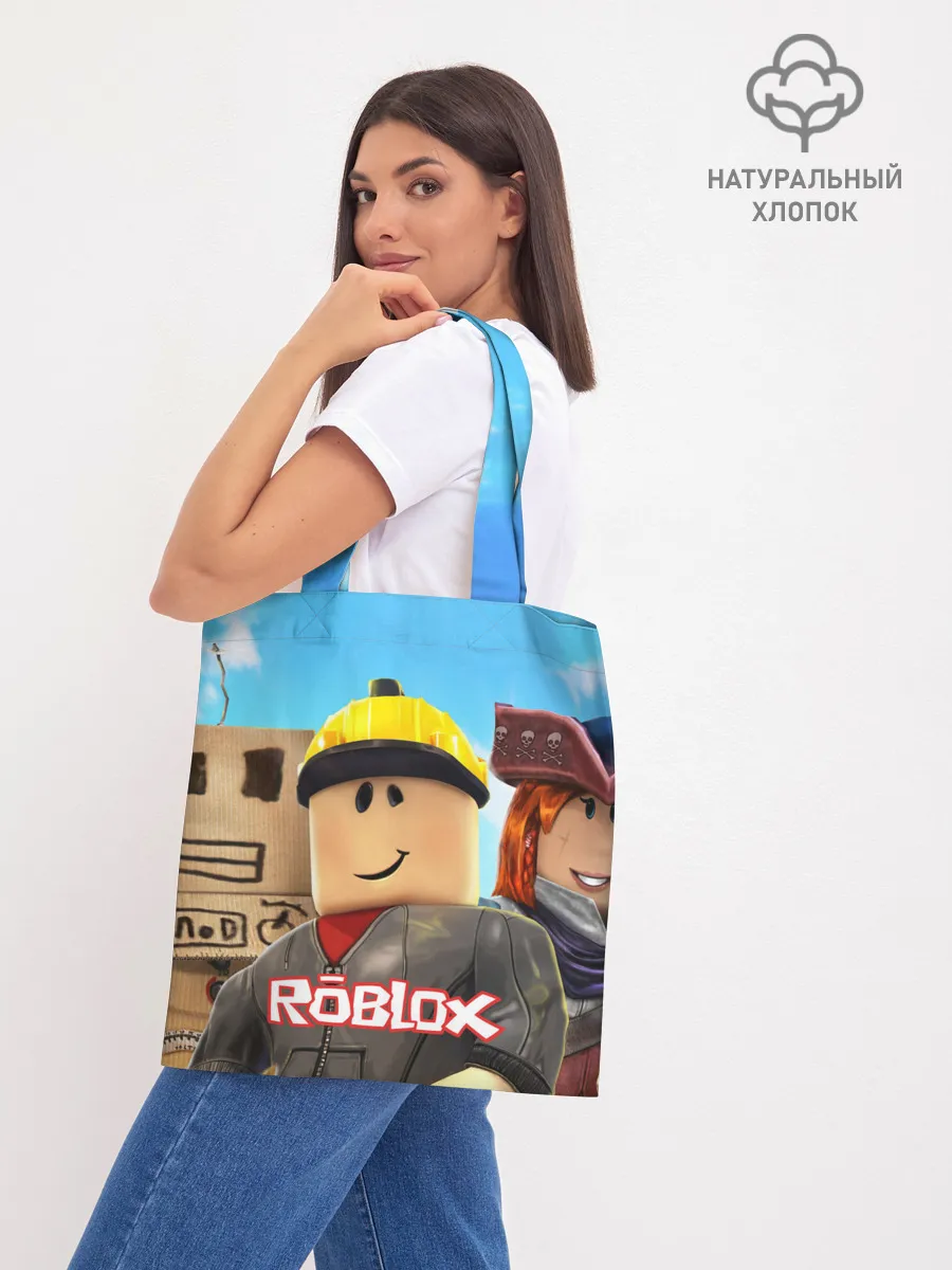 Шоппер база / ROBLOX