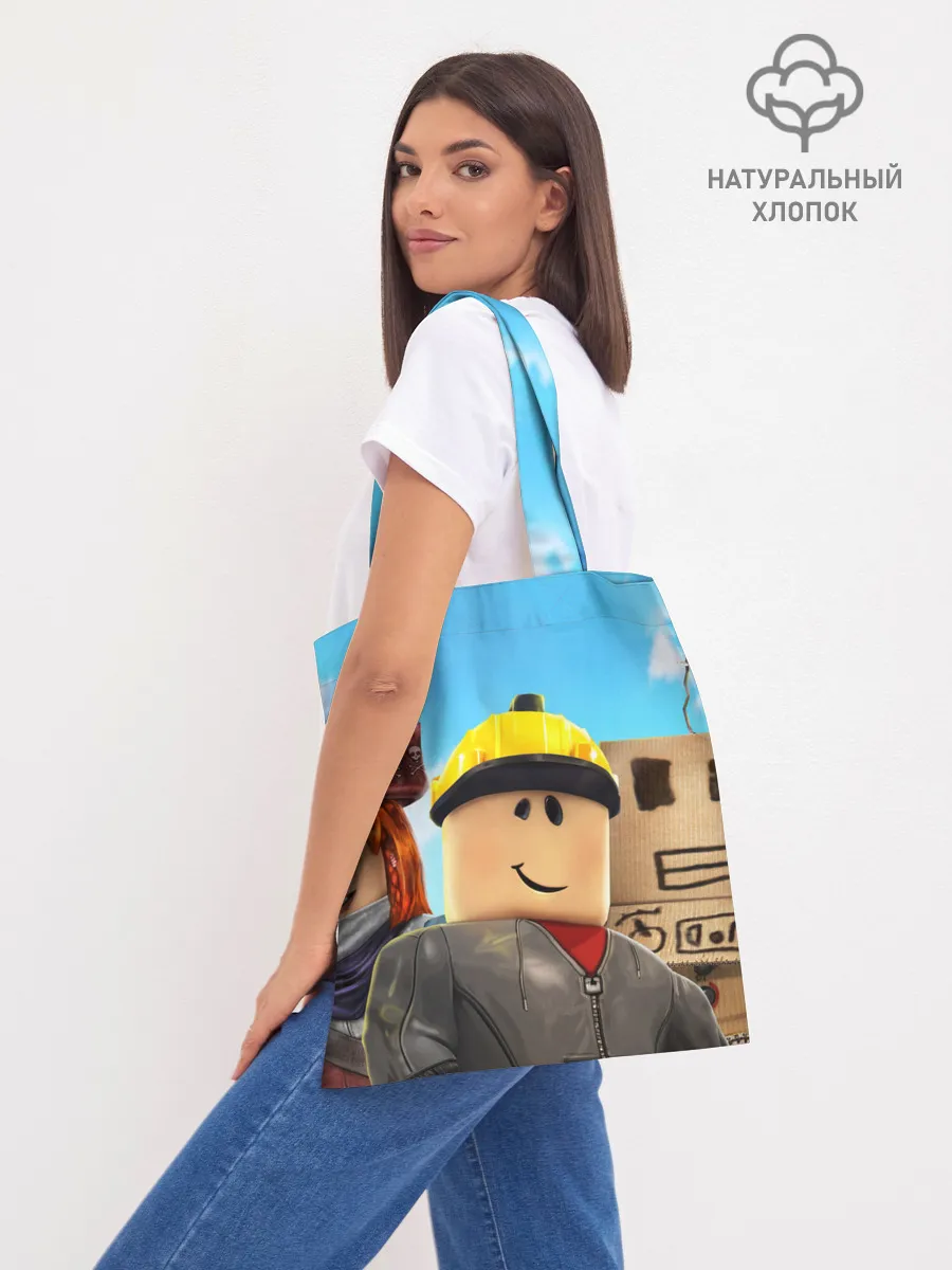 Шоппер база / ROBLOX