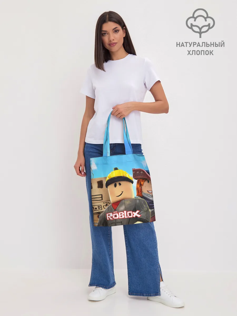 Шоппер база / ROBLOX