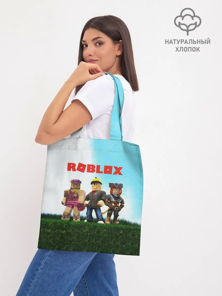 Шоппер база / ROBLOX