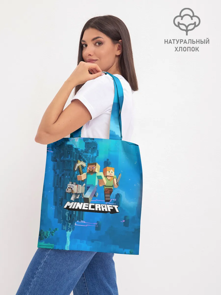 Шоппер база / Minecraft / Майнкрафт