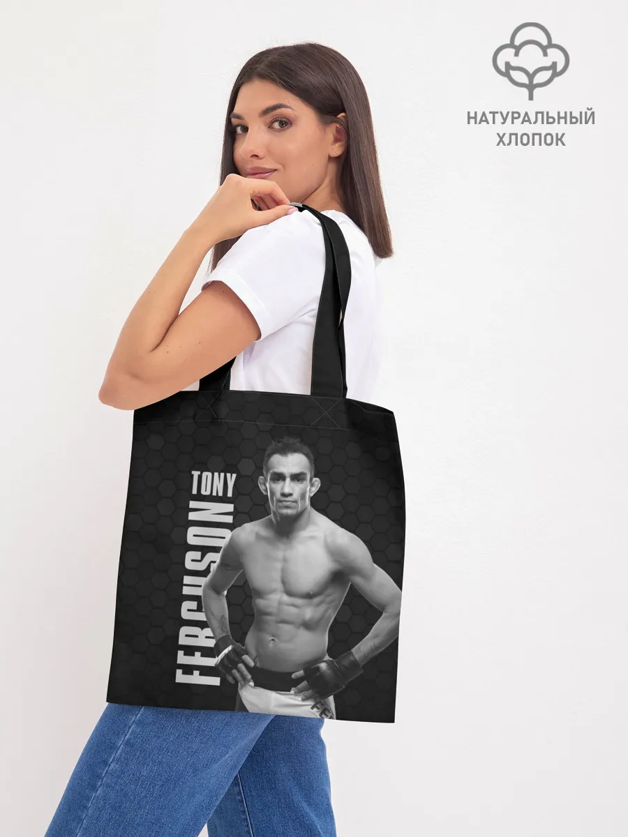 Шоппер база / EL CUCUY Tony Ferguson
