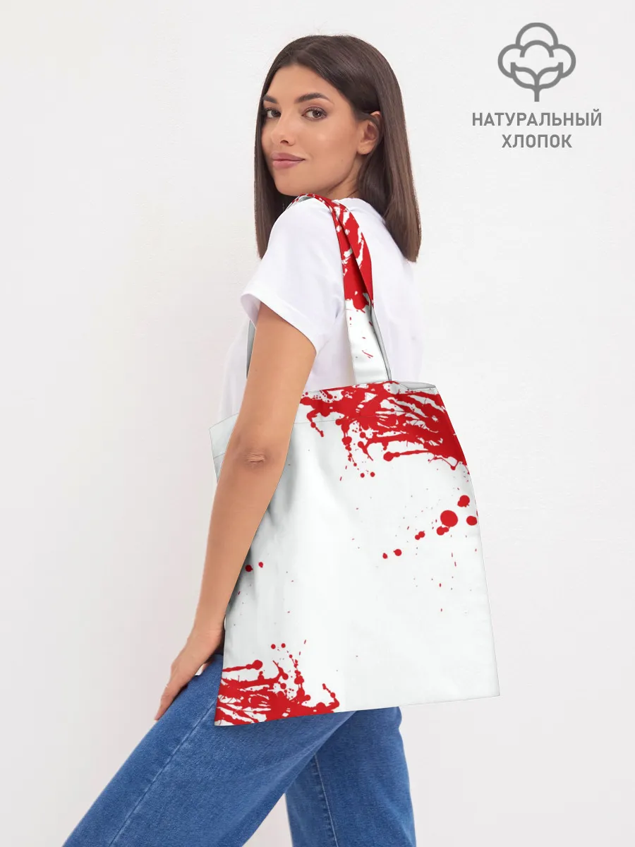 Шоппер база / Assassins Creed