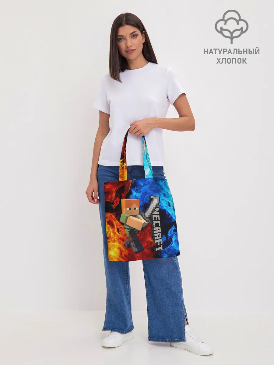 Шоппер база / MINECRAFT