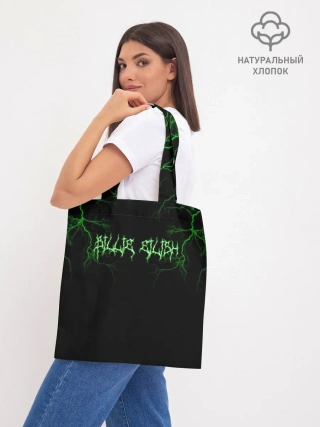 Шоппер база / Billie Eilish