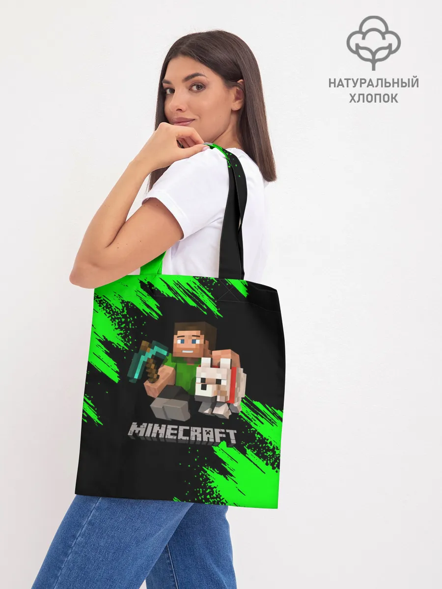 Шоппер база / MINECRAFT
