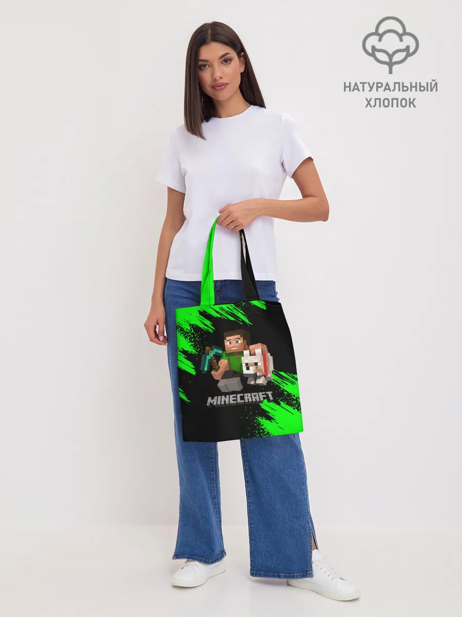 Шоппер база / MINECRAFT