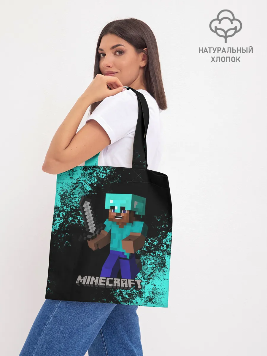 Шоппер база / MINECRAFT