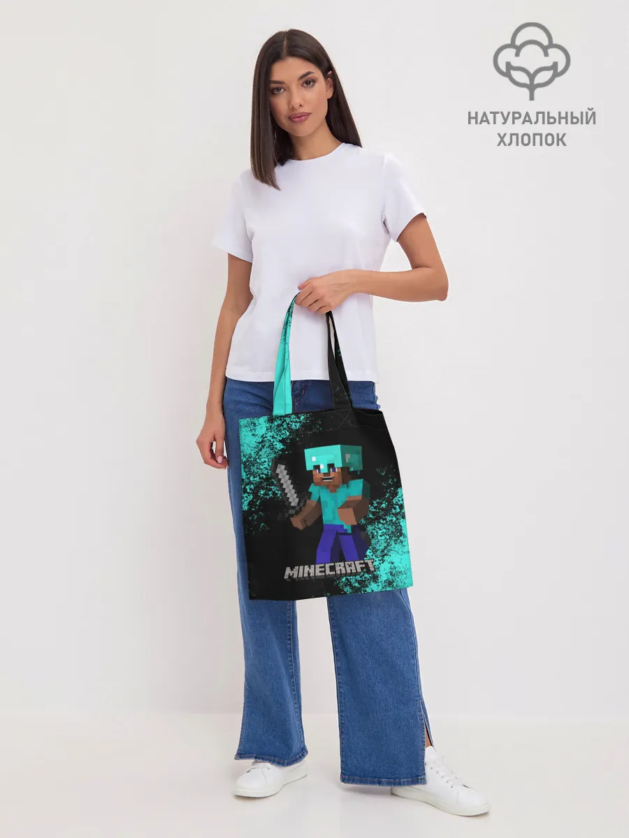 Шоппер база / MINECRAFT