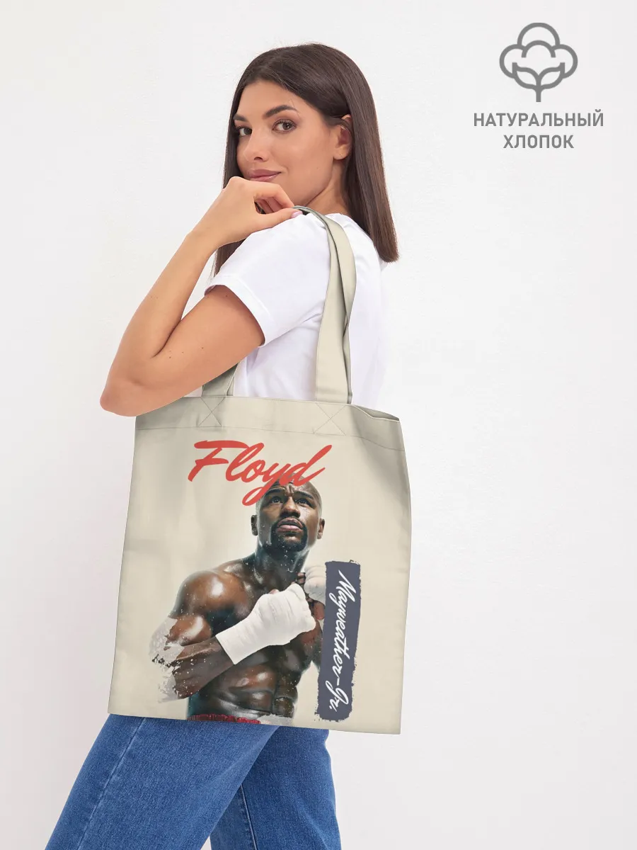 Шоппер база / Floyd