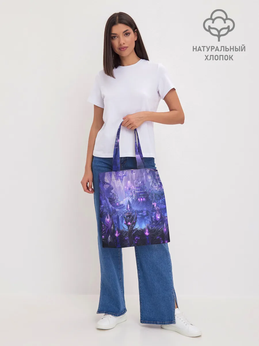 Шоппер база / HEROES