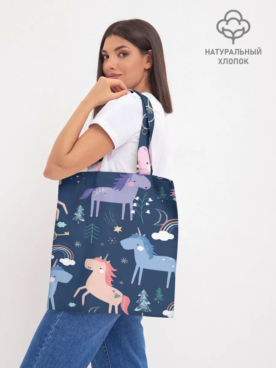 Шоппер база / ЕДИНОРОЖКИ