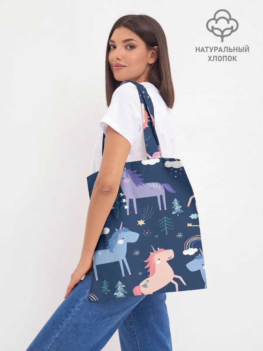 Шоппер база / ЕДИНОРОЖКИ