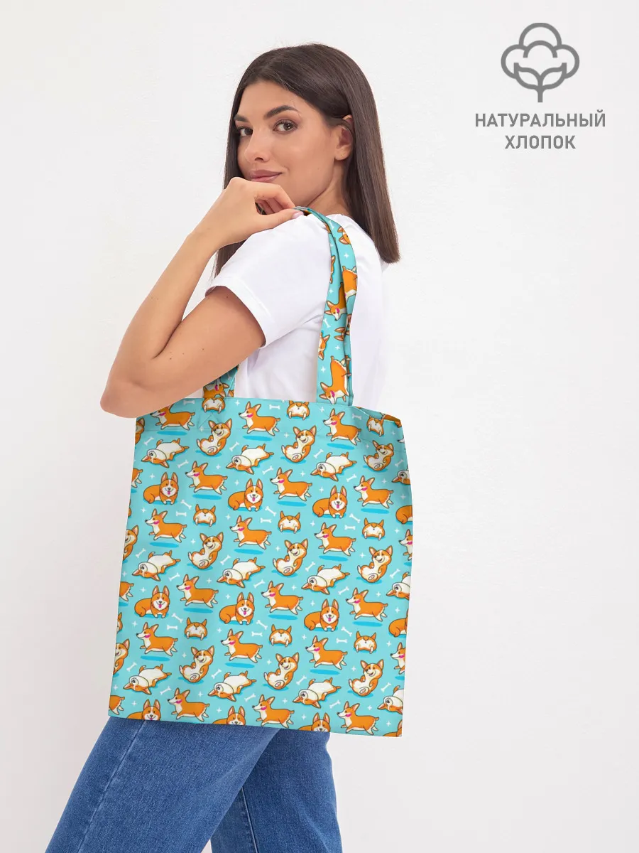 Шоппер база / Корги