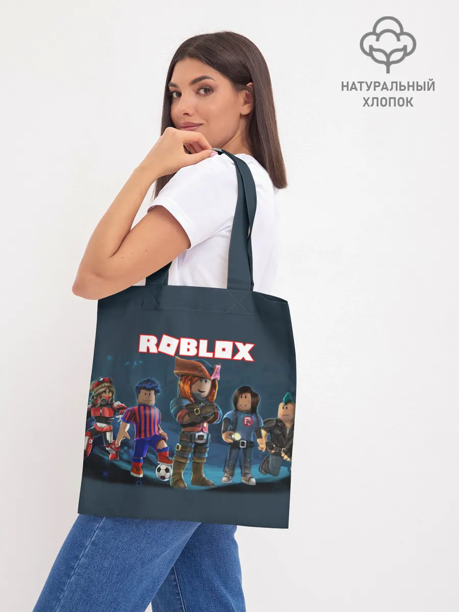 Шоппер база / ROBLOX