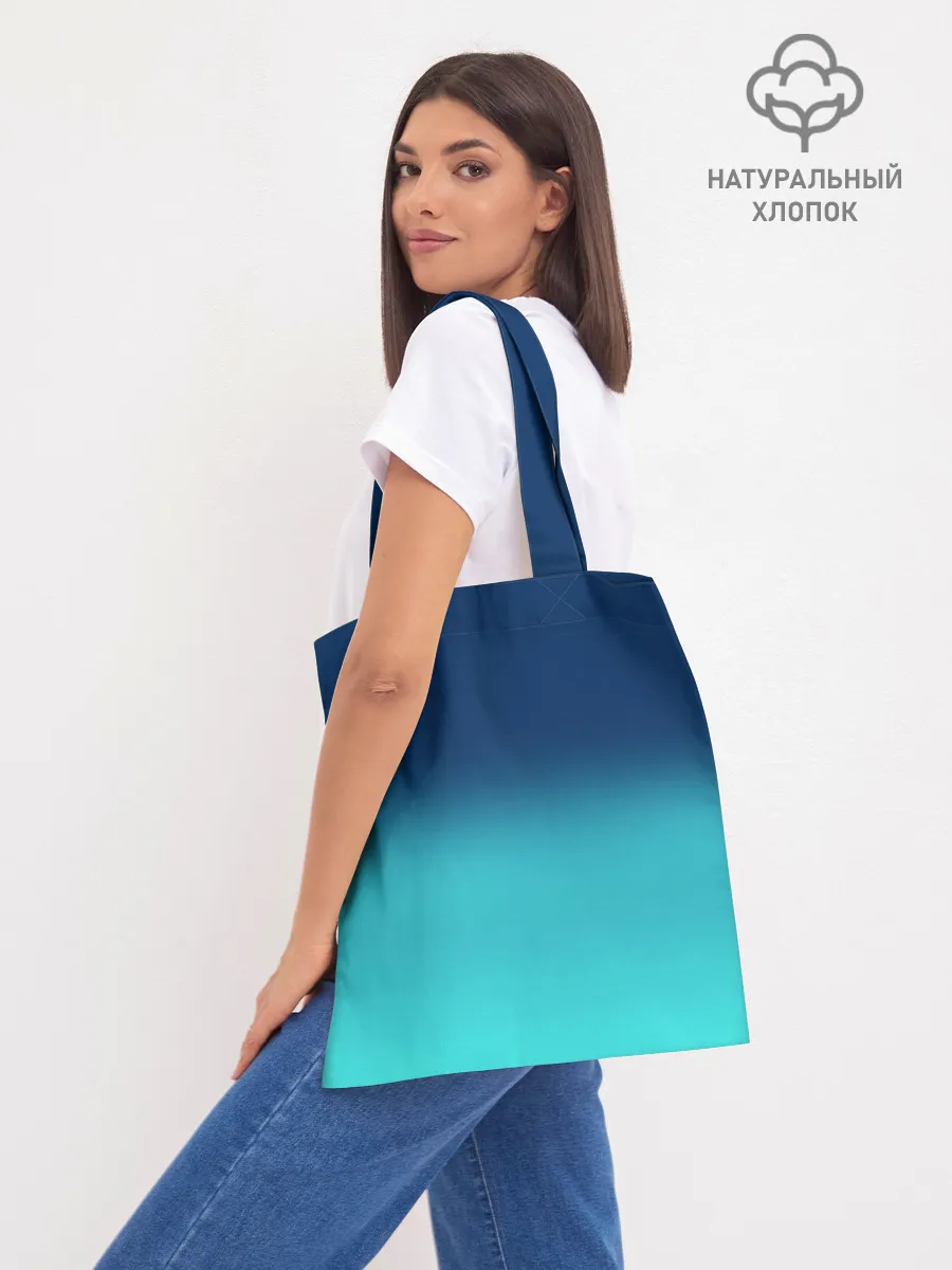 Шоппер база / ROBLOX