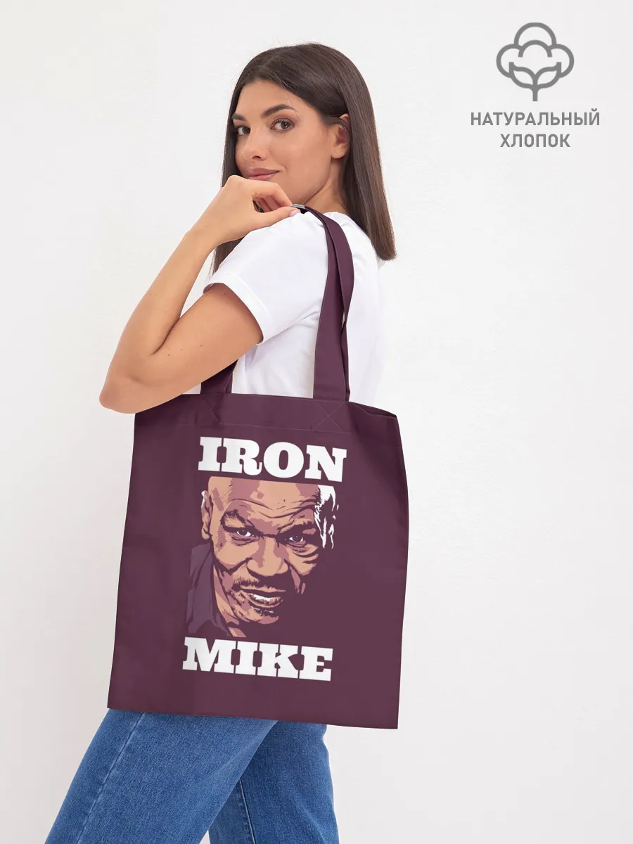 Шоппер база / Mike Tyson