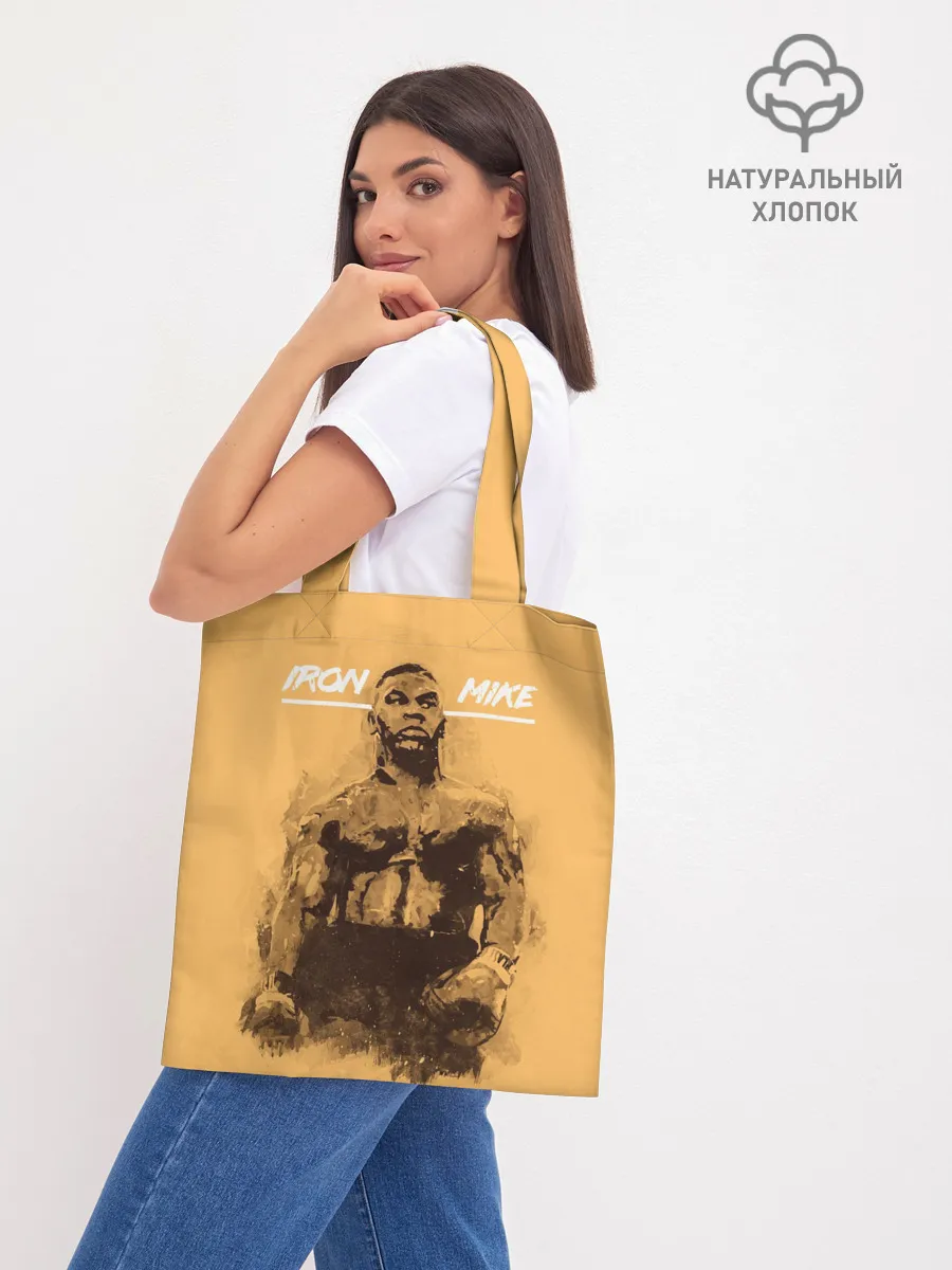 Шоппер база / Iron Mike