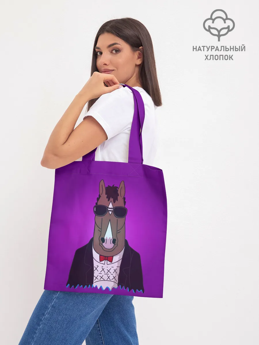 Шоппер база / БоДжек Арт 1