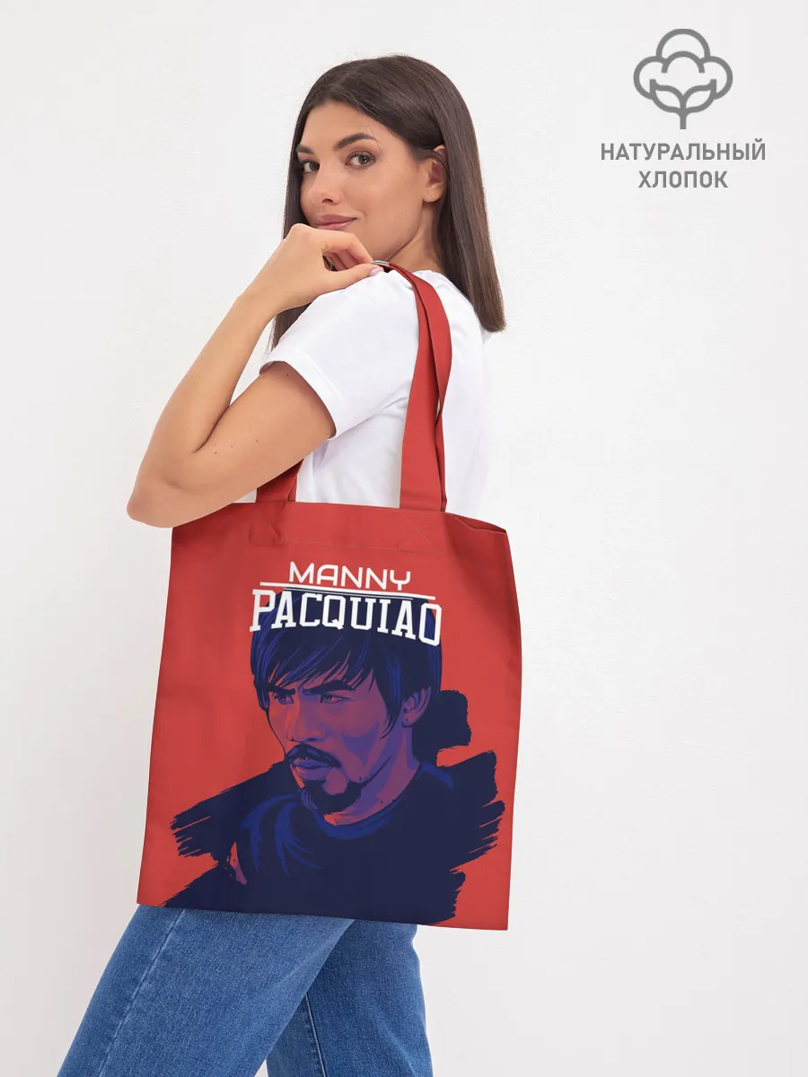 Шоппер база / Manny Pacquiao