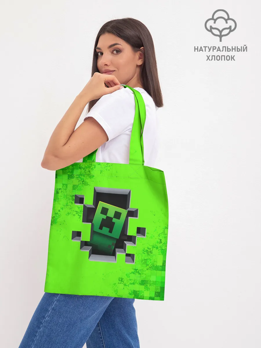 Шоппер база / MINECRAFT