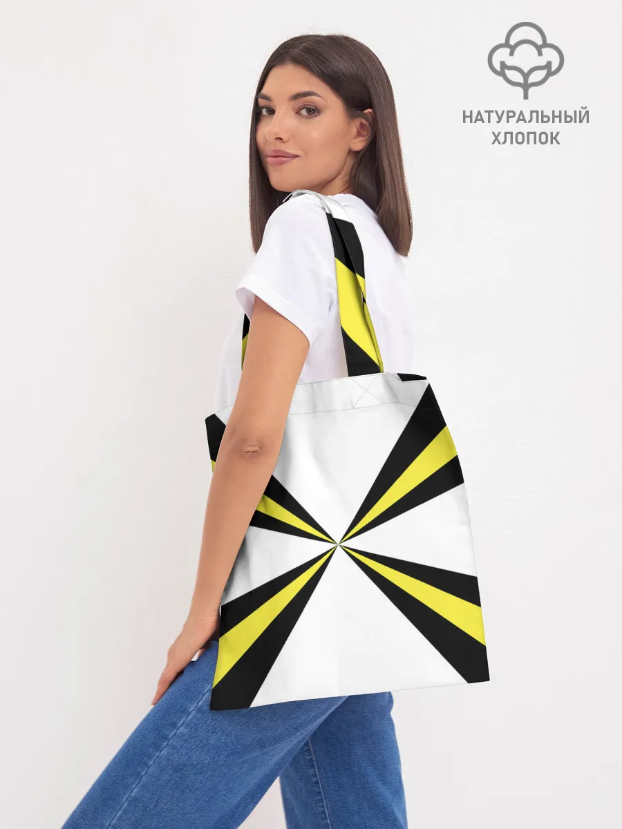 Шоппер база / Войска связи