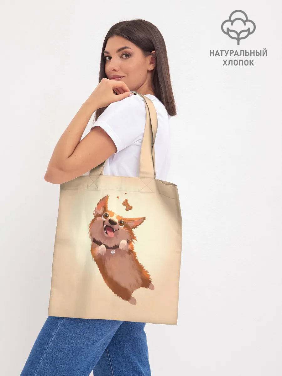 Шоппер база / КОРГИ