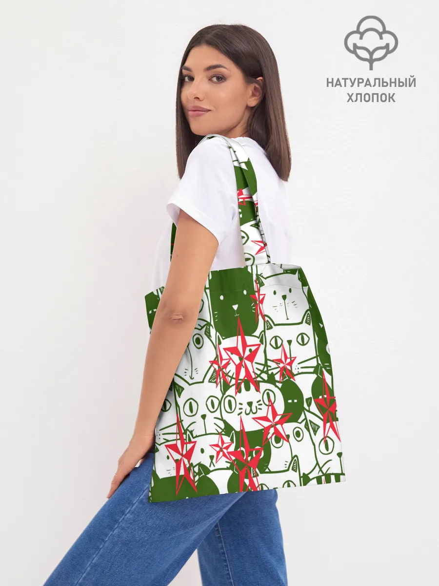 Шоппер база / КИСЫ