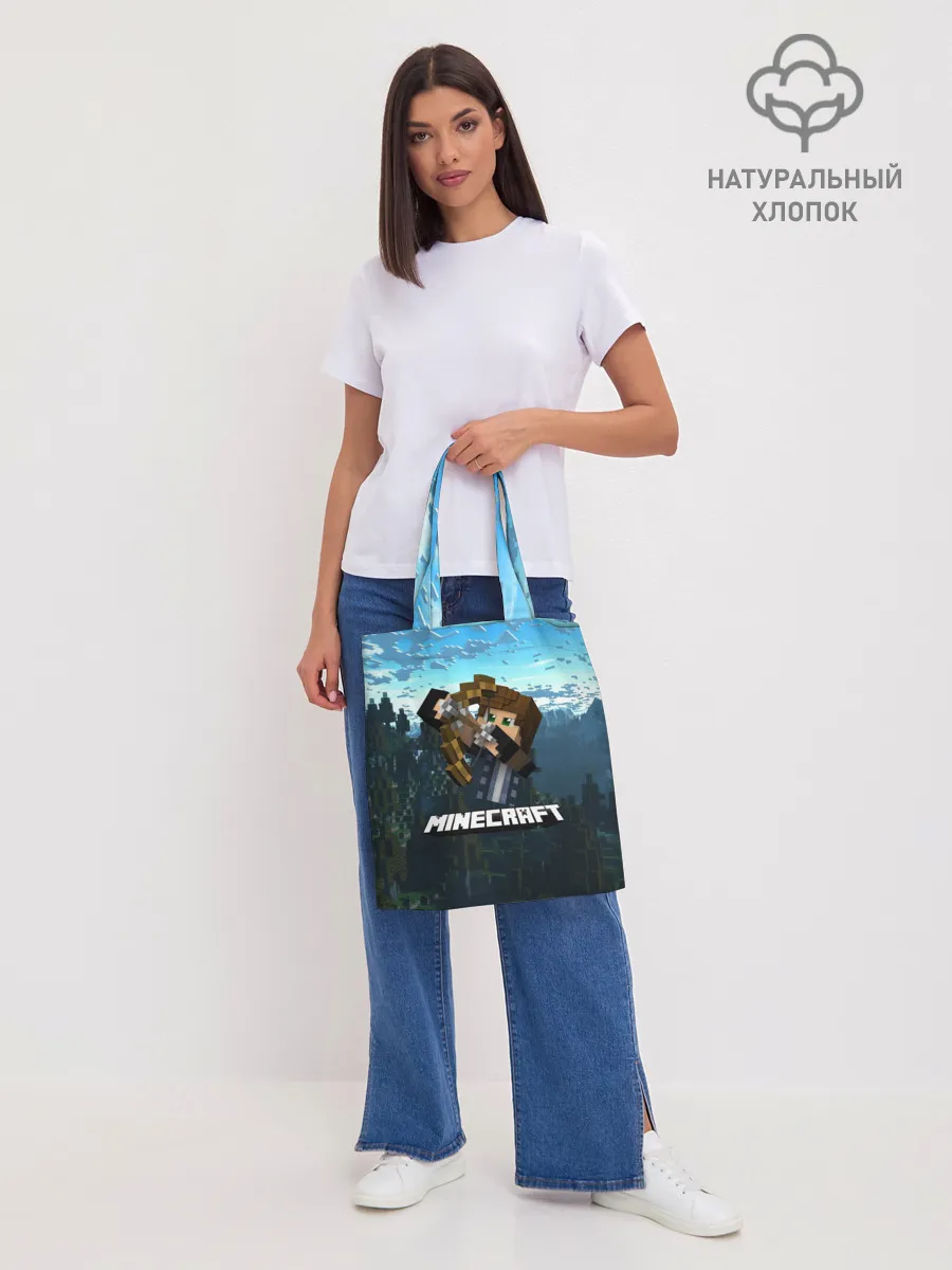 Шоппер база / Minecraft / Майнкрафт