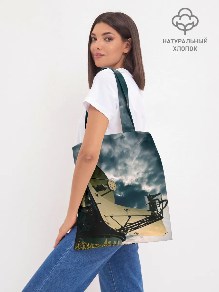 Шоппер база / Войска связи