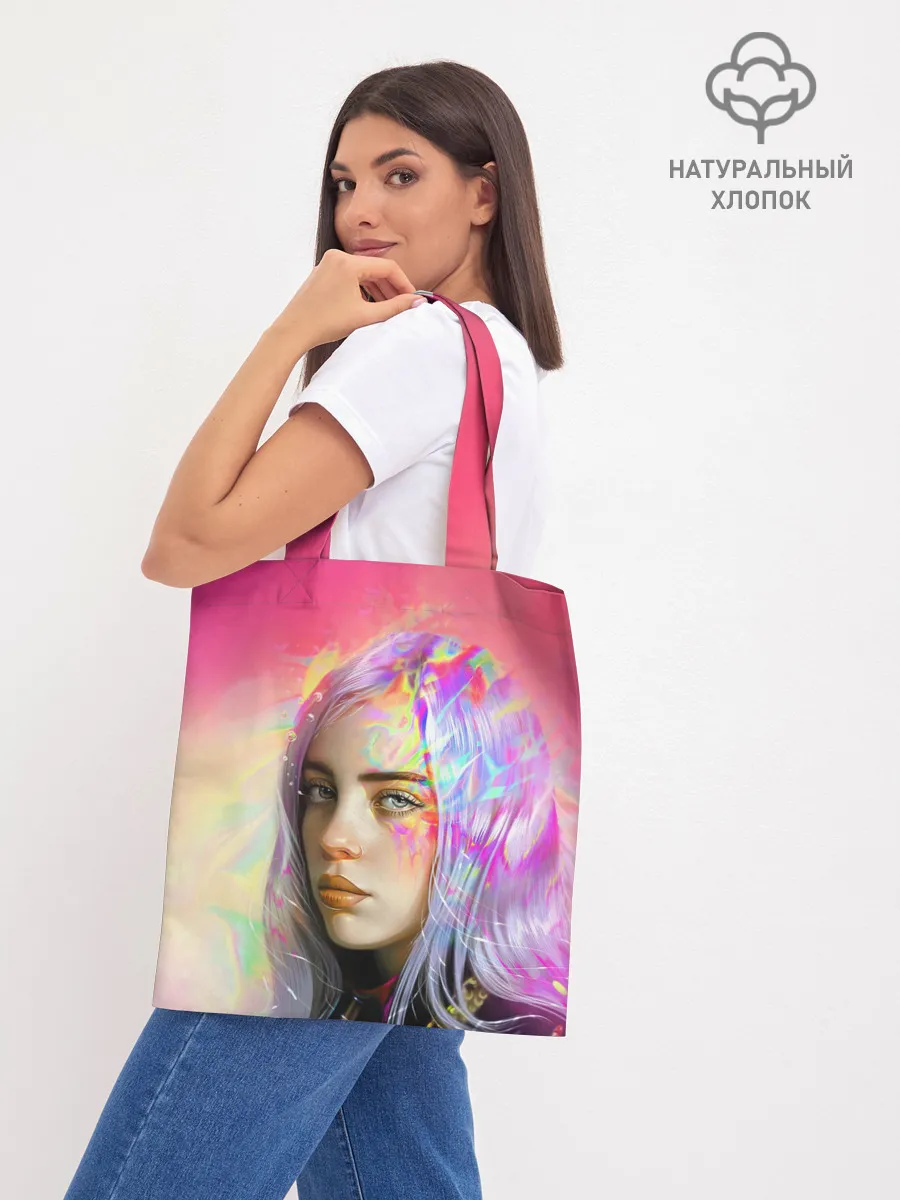 Шоппер база / РАДУЖНЫЙ ОГОНЬ