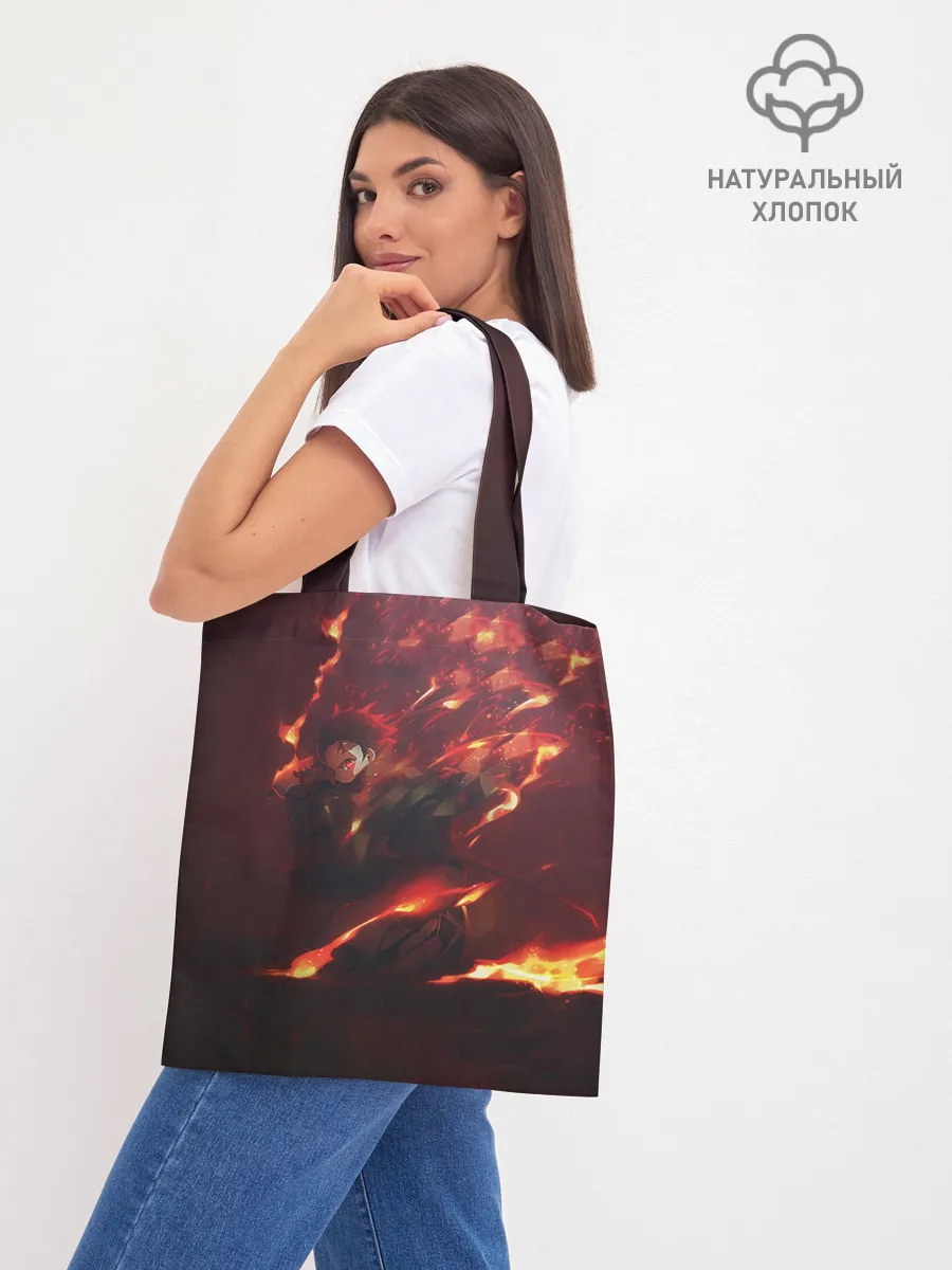 Шоппер база / Танджиро Камадо