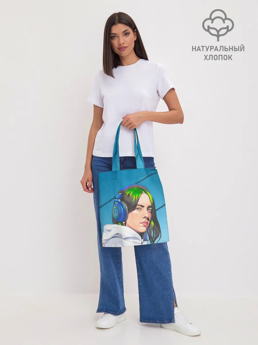 Шоппер база / БИЛЛИ АЙЛИШ