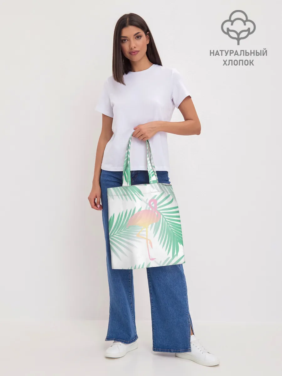 Шоппер база / Фламинго в джунглях